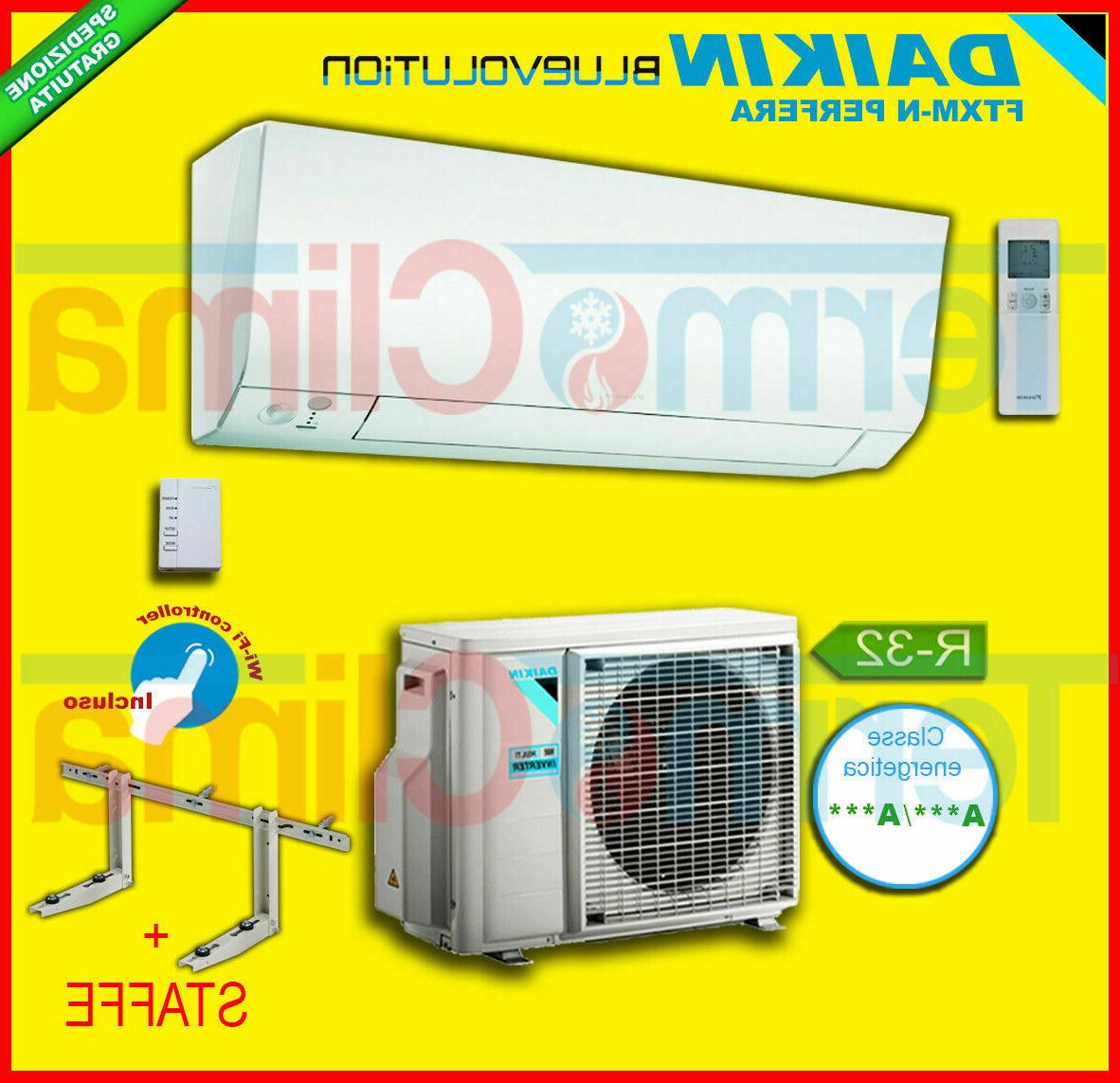 climatizzatore condizionatore 12000 btu h inverter serie